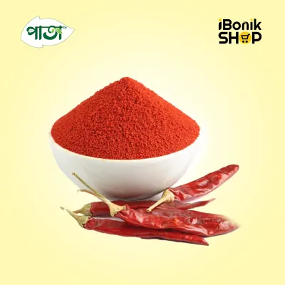 Pure Chili Powder - খাঁটি মরিচ গুড়া